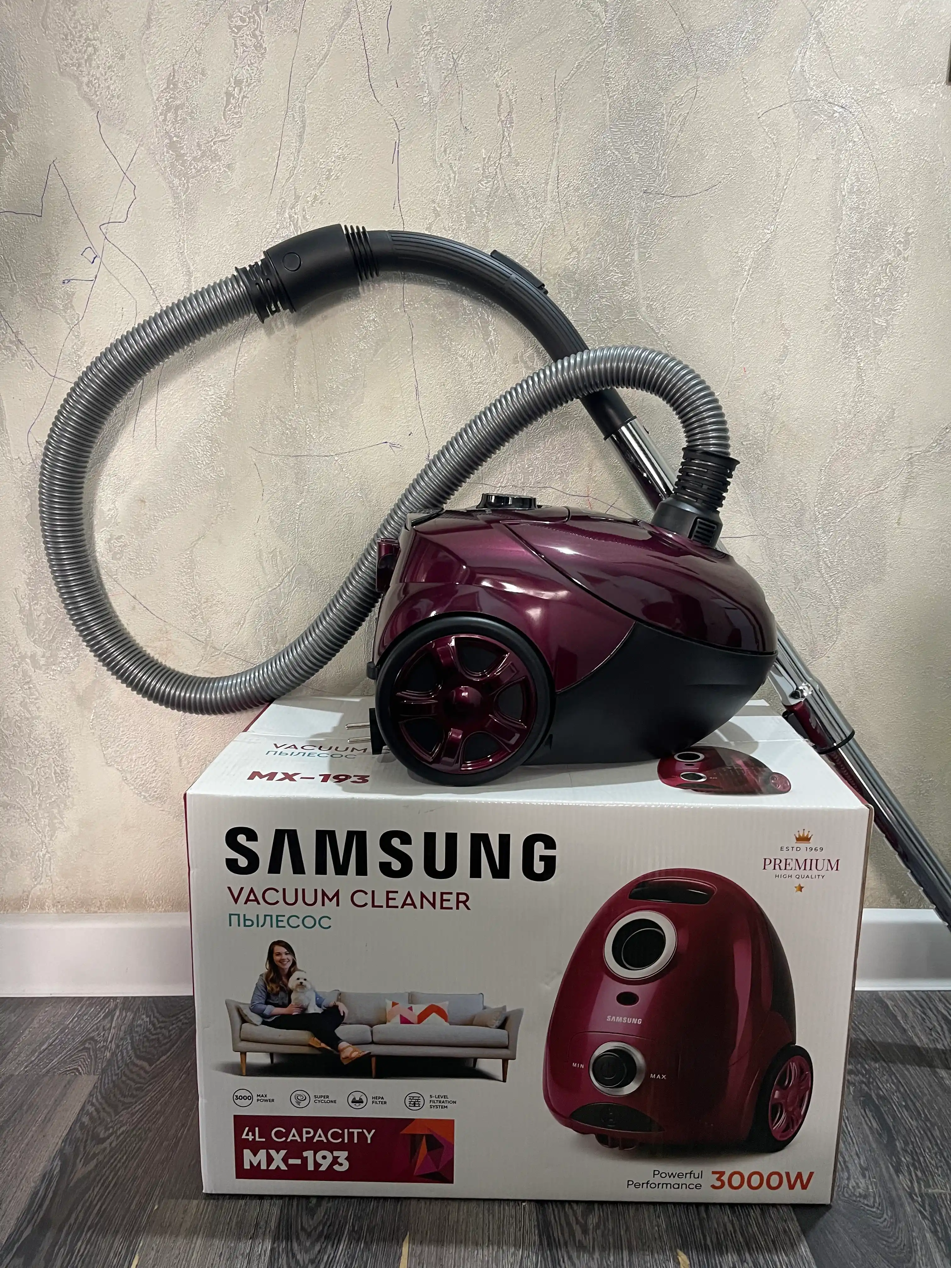Пылесос Samsung MX-193 3000 Вт, 4 л, с инновационной телескопической трубкой