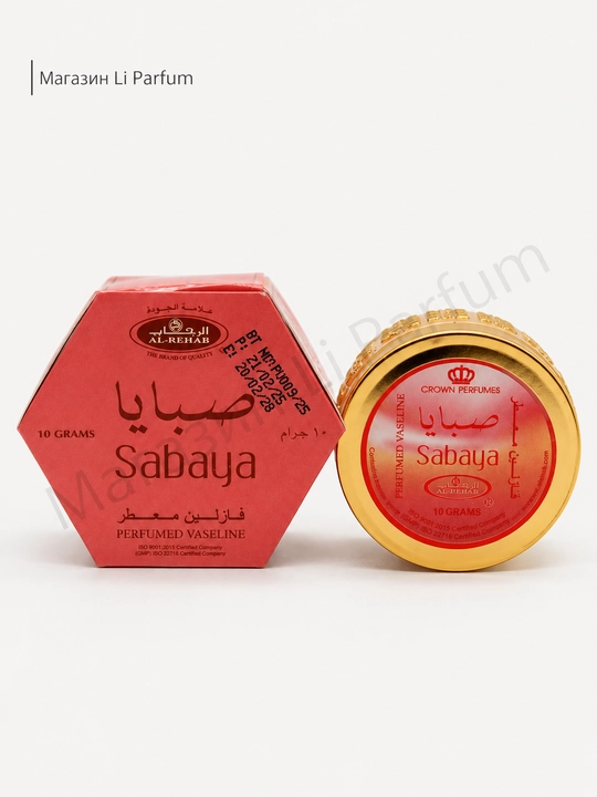 Soft Sabaya xushbo‘y vazelini 10 g tana va qo‘llar uchun xushbo‘y vazelin