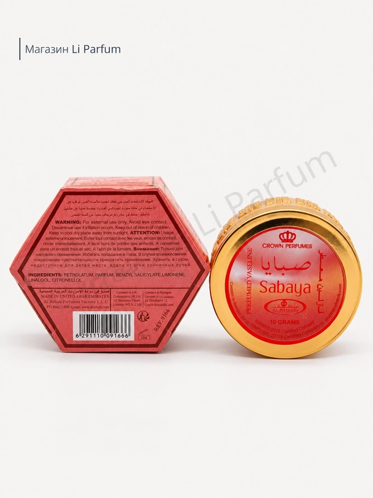 Soft Sabaya xushbo‘y vazelini 10 g tana va qo‘llar uchun xushbo‘y vazelin