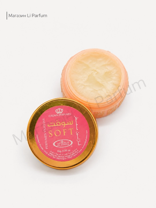 Soft Sabaya xushbo‘y vazelini 10 g tana va qo‘llar uchun xushbo‘y vazelin