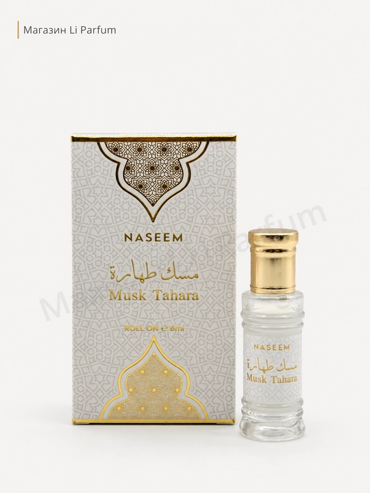 Naseem Musk Tahara ayollar uchun yog'li atir 6 ml - 