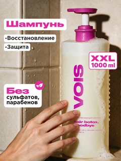 Слоновая кость