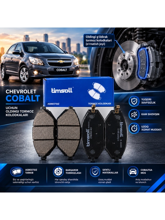 Spark, Damas, Matiz, Nexia, Lacetti, Cobalt, Onix uchun Timsoll old tormoz kolodkalari