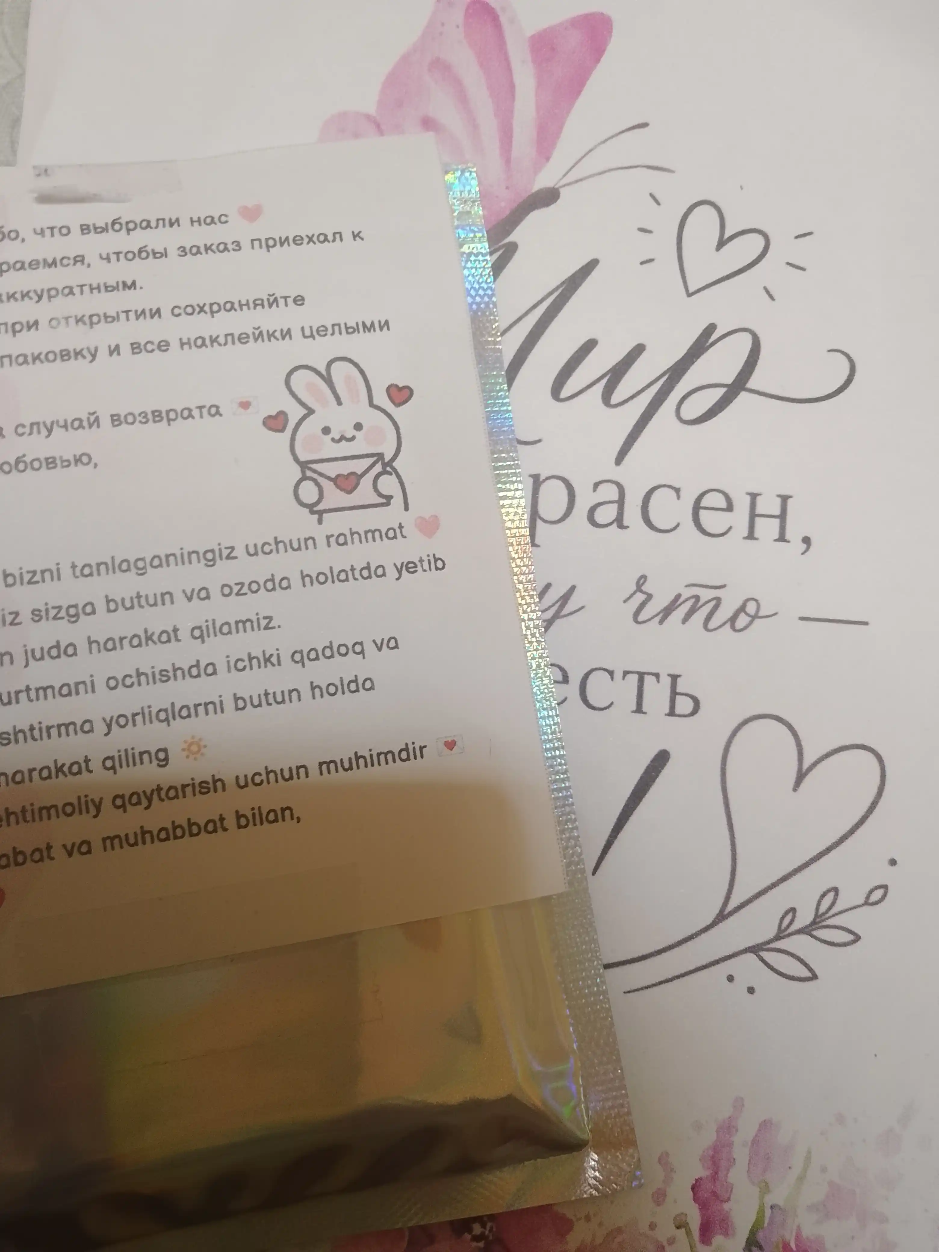 Карточки для фотосессии новорождённых помесяцам для мальчика и для девочки наборы на выбор