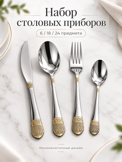 Желтый