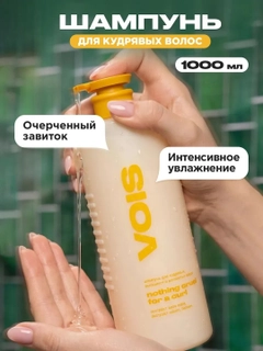 Золотой