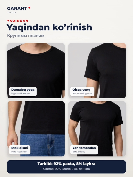 Erkaklar futbolkasi Garant GP103 92% paxta 8% laykra