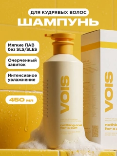 Желтый