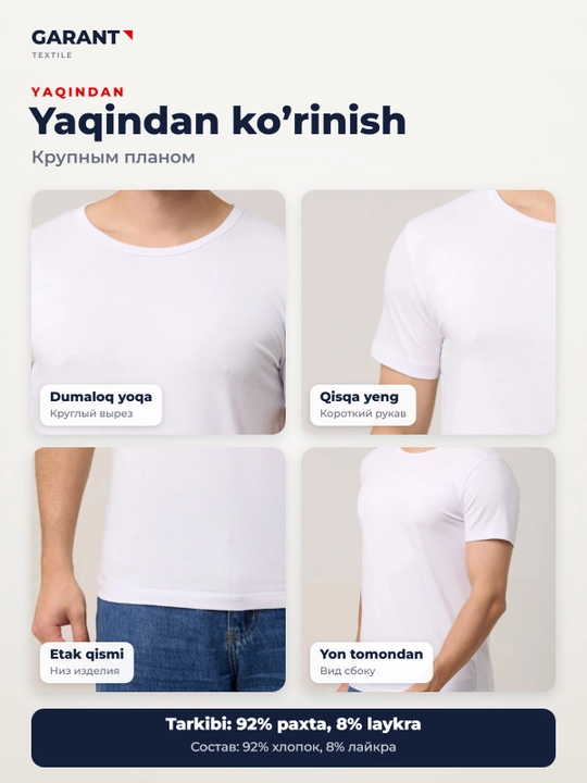 Erkaklar futbolkasi Garant GP103 92% paxta 8% laykra