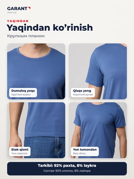 Erkaklar futbolkasi Garant GP103 92% paxta 8% laykra