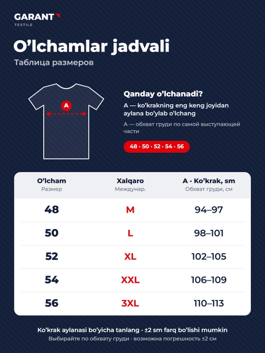 Erkaklar futbolkasi Garant GP103 92% paxta 8% laykra