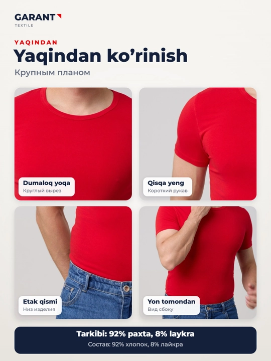 Erkaklar futbolkasi Garant GP103 92% paxta 8% laykra