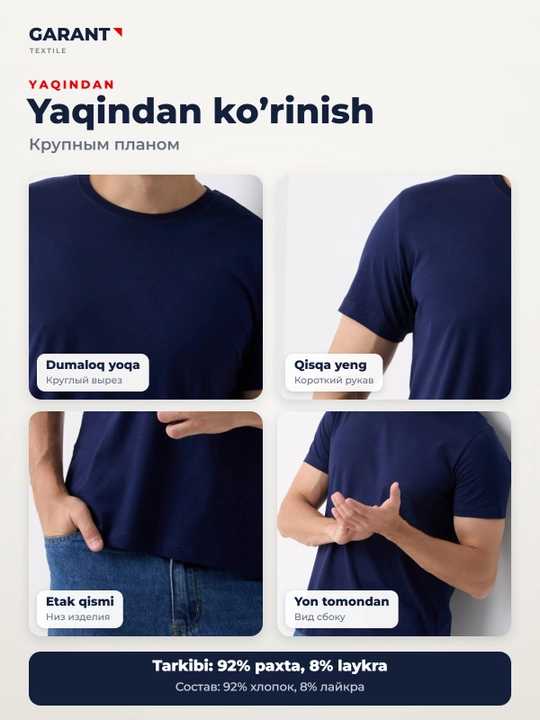 Erkaklar futbolkasi Garant GP103 92% paxta 8% laykra