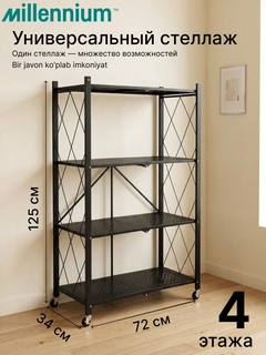 Серый меланж