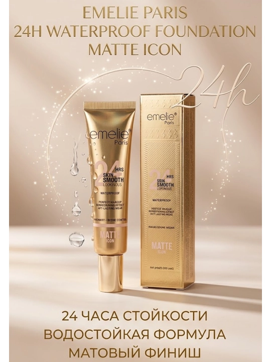 Tonal krem Emelie Paris 24H – mat qoplamali suv o'tkazmaydigan - 