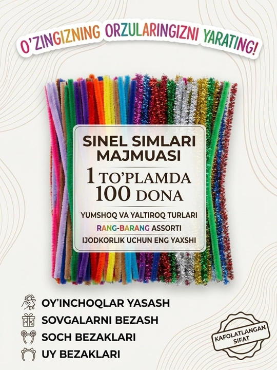 Sinel simlar, qo'l mehnati uchun momiq va yaltiroq, qizlar, bolalar, ayollar uchun