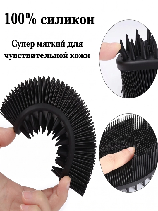 Мочалка для тела и душа, силиконовая, детская, щетка для купания малышей, 2 в 1