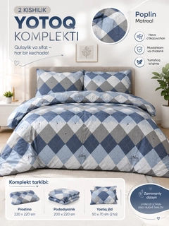 Koʻk melanj