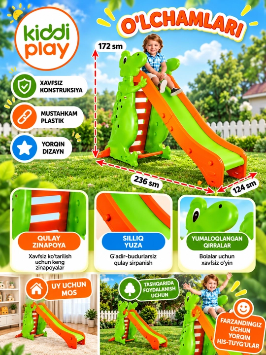 Детская горка Kiddi Play в форме динозавра с лестницей