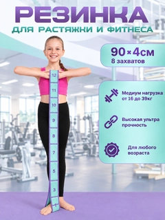 Сиреневый