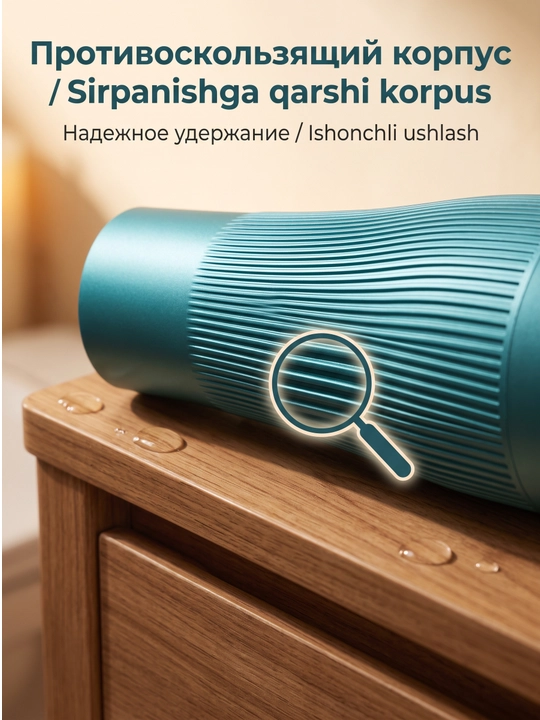 Sokany SK-14038 2600Vt nozli va qisqichli soch quritgich