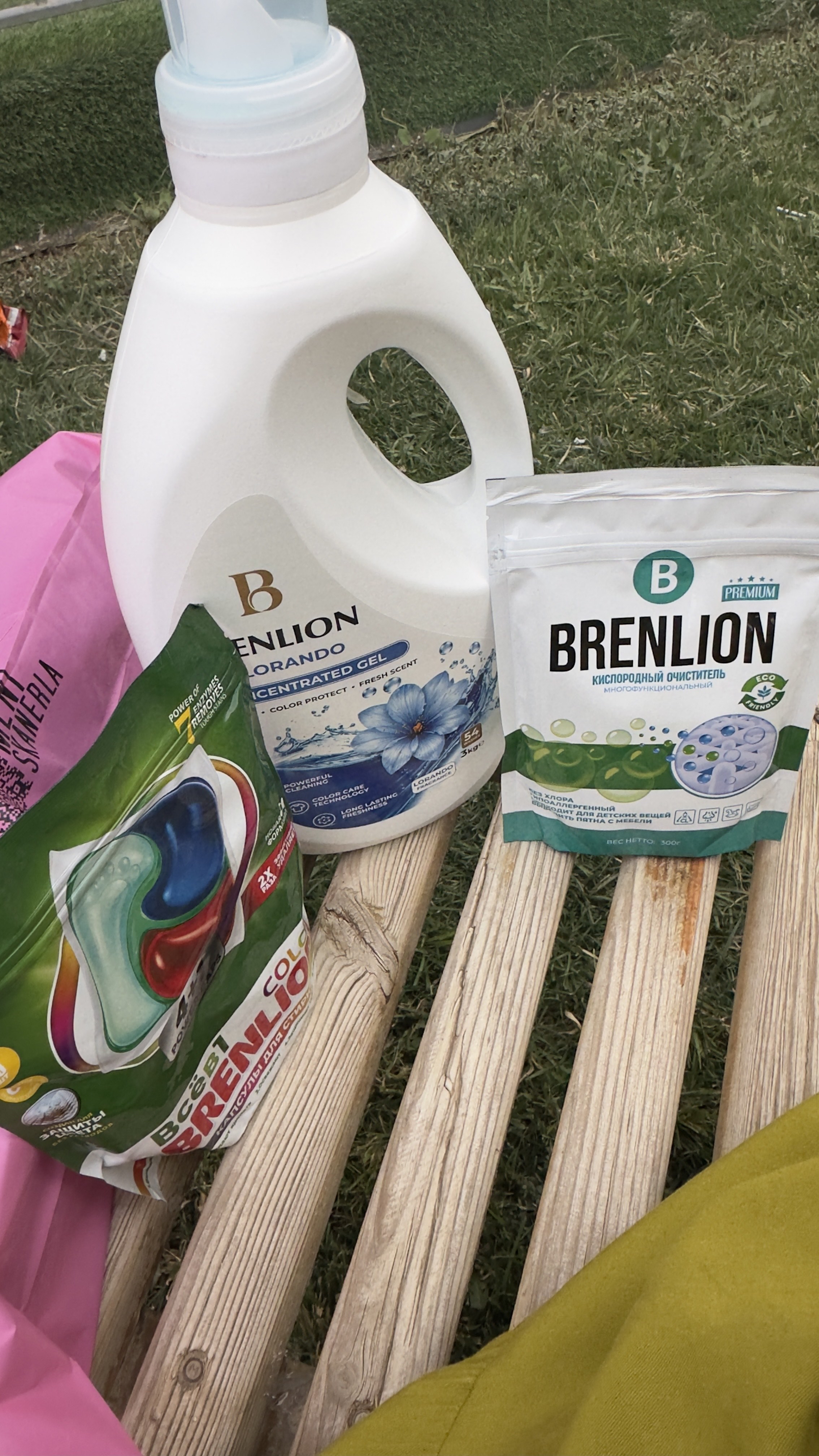 Набор для стирки BRENLION: гель для стирки  3кг + капсулы 10 шт + отбеливатель , 300 г