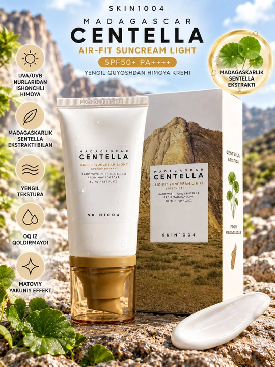 SKIN1004 Madagascar Centella Air-Fit Suncream Light SPF30 PA++++, 50 мл