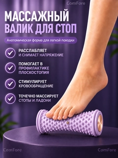 Сиреневый