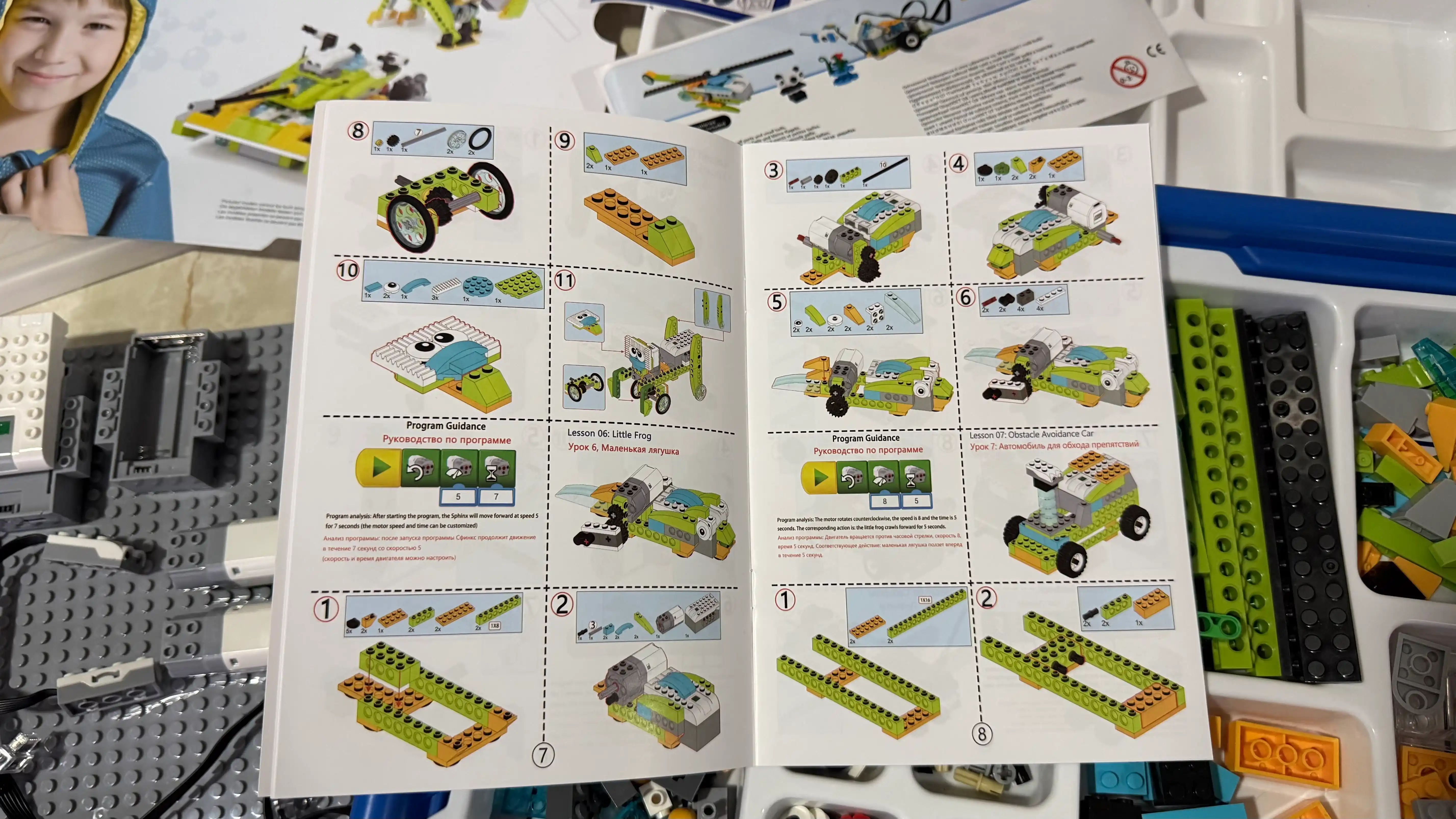 LEGO WeDo 2.0 robototexnika konstruktori, 280+ detal, 2 motor, akkumulyatorli Smart HUB