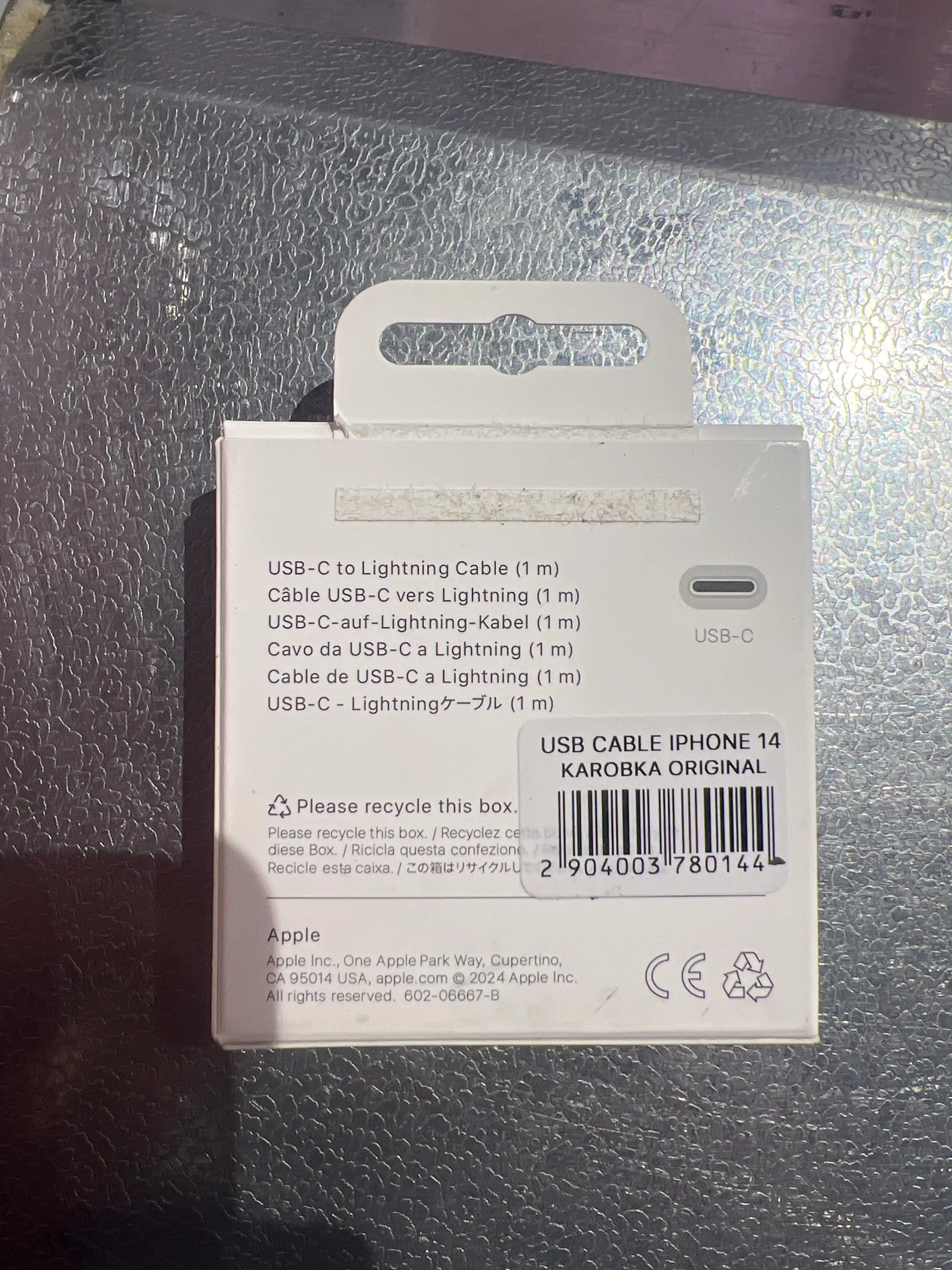 Кабель от производителя Apple 60W USB-C / USB-C to Lightning 1 м, для всех гаджетов