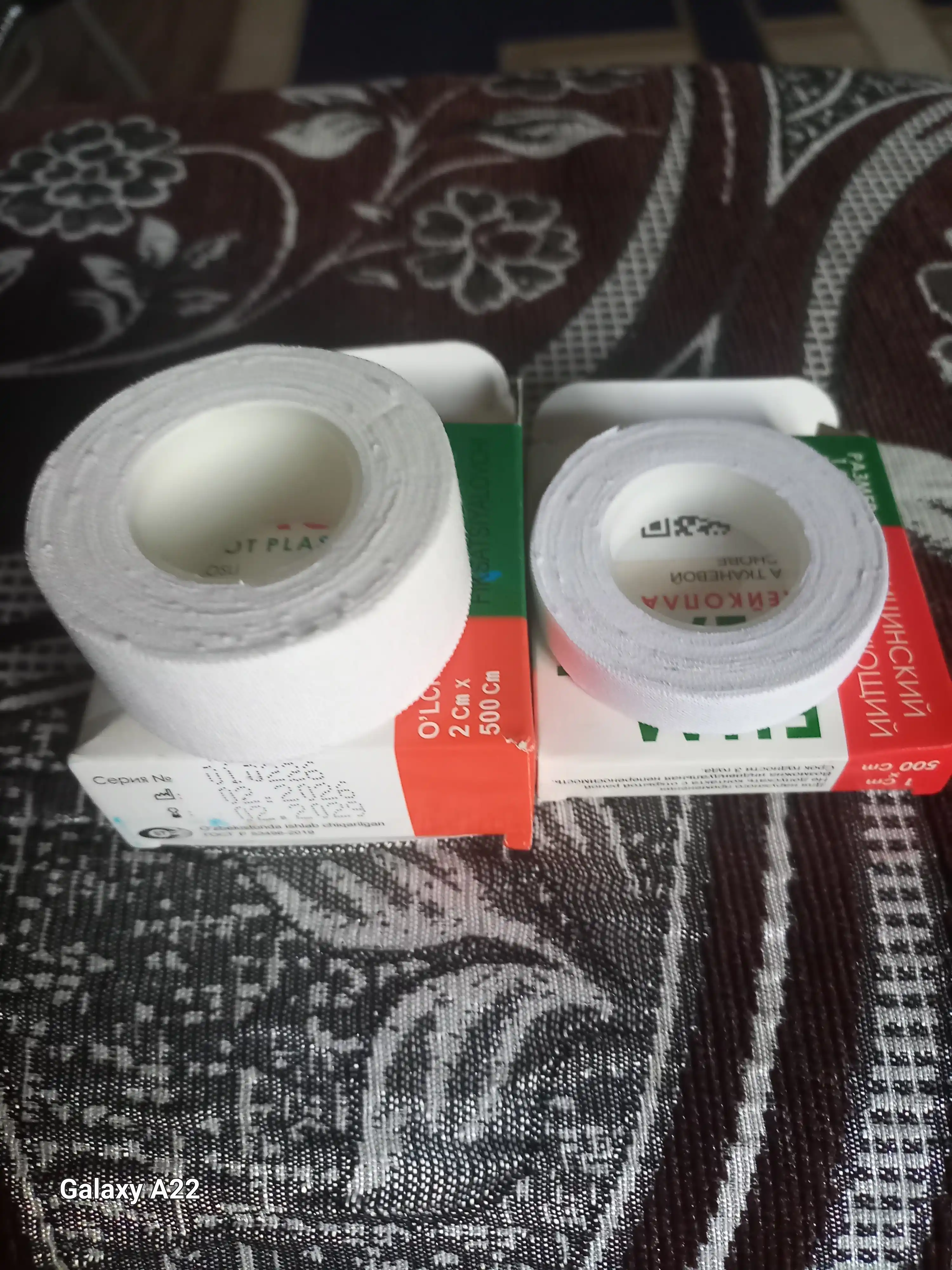 FUM PLAST tibbiy leykoplastir, gipоallergen