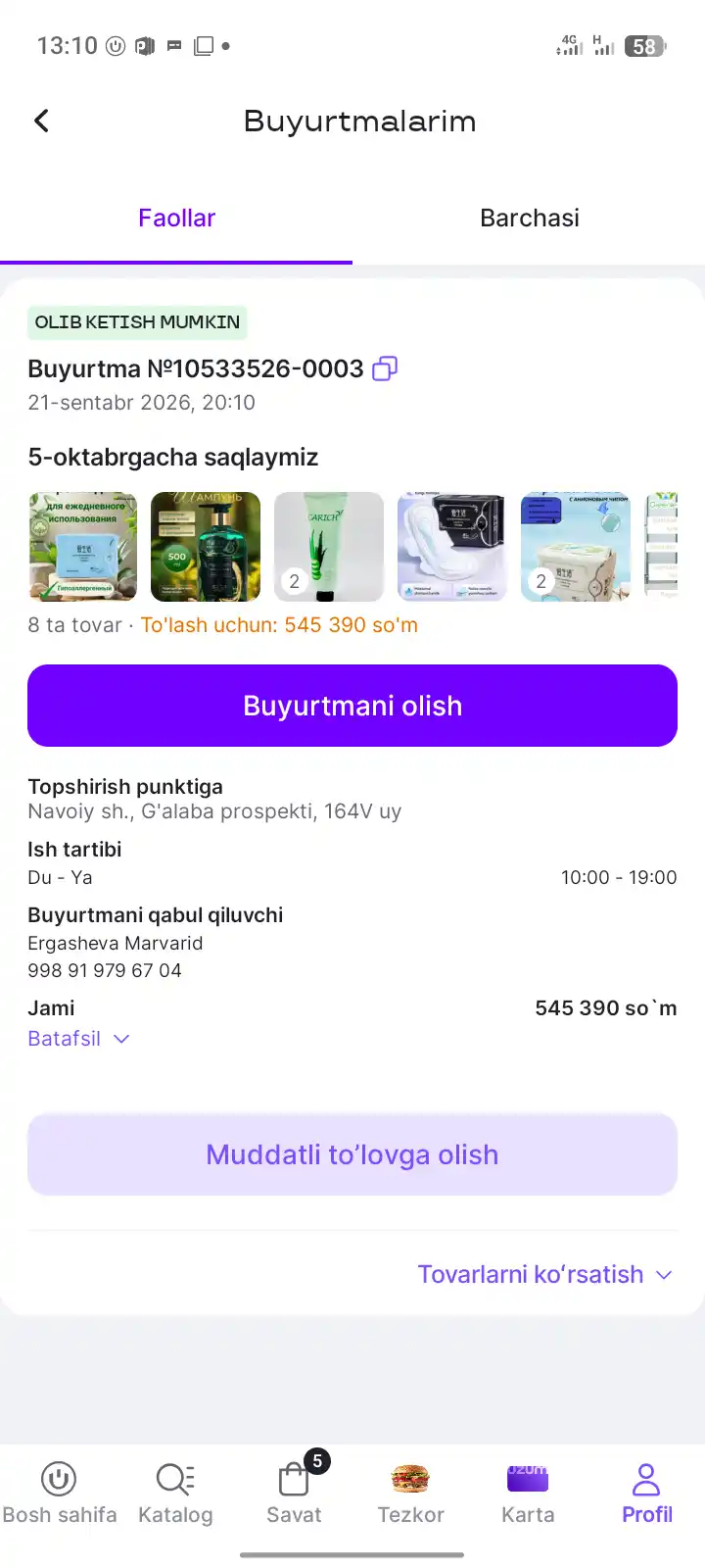 Greenleaf ayollar gigiyenik prokladkalari