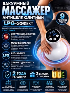Oq