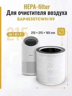 Oqish rang