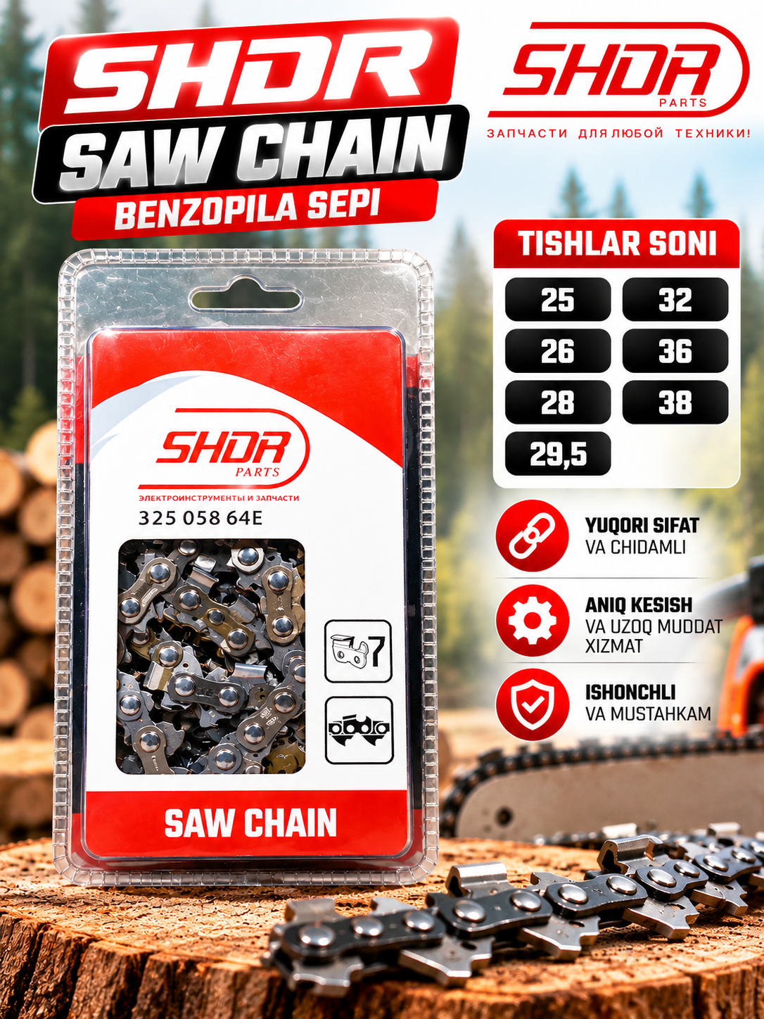 Benzopila zanjiri SHDR, qadami 0.325 dyuym, qalinligi 1.5 mm, 25-38 tishli - 