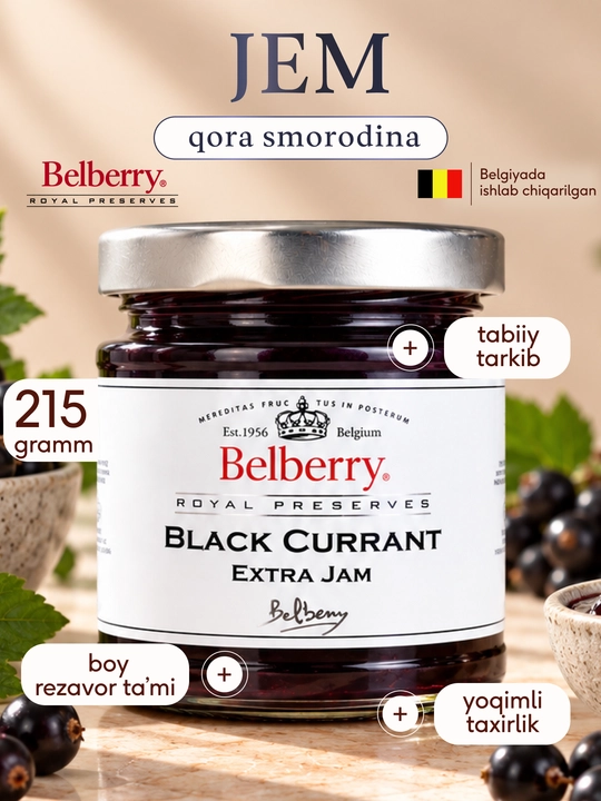 Belberry qora smorodina jem 215 g belgiya