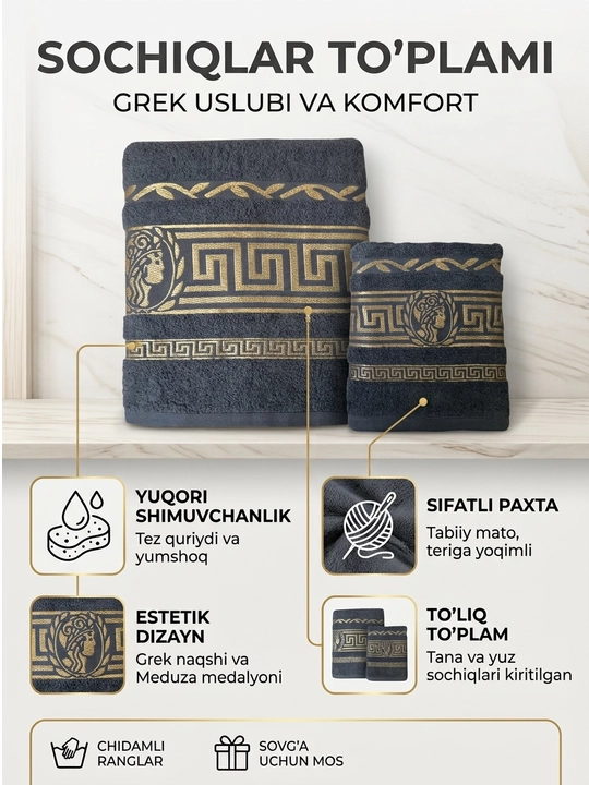 Sochiqlar to'plami, paxta, yuz va tana uchun, 50x60 va 70x140 sm - 