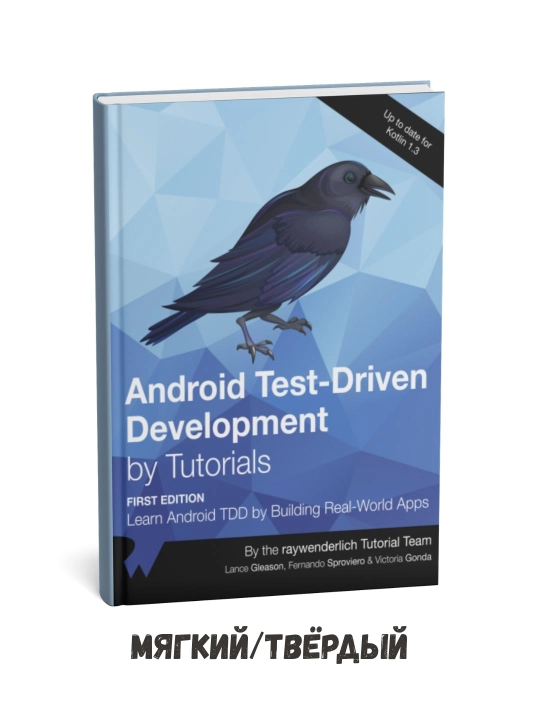 Lens Glisonning "Android Test-Driven Development by Tutorials" kitobi ingliz tilida - 