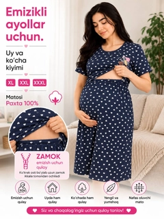Индиго