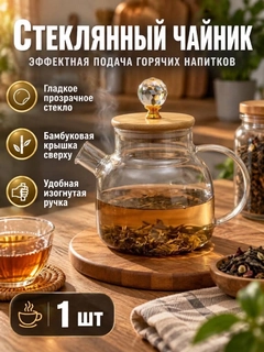 Oq
