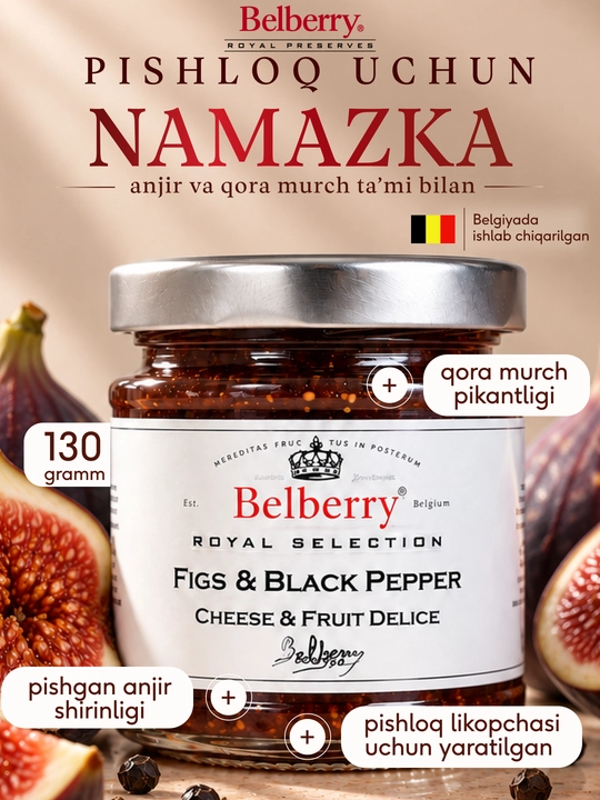 Belberry anjir va qora qalampir namazka 130 g belgiya