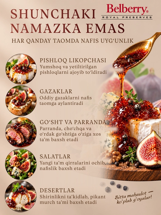 Belberry anjir va qora qalampir namazka 130 g belgiya