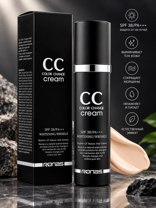 Namlaguvchi CC-krem Ronas CC Color Change Cream SPF38 PA+++, 50 ml - 