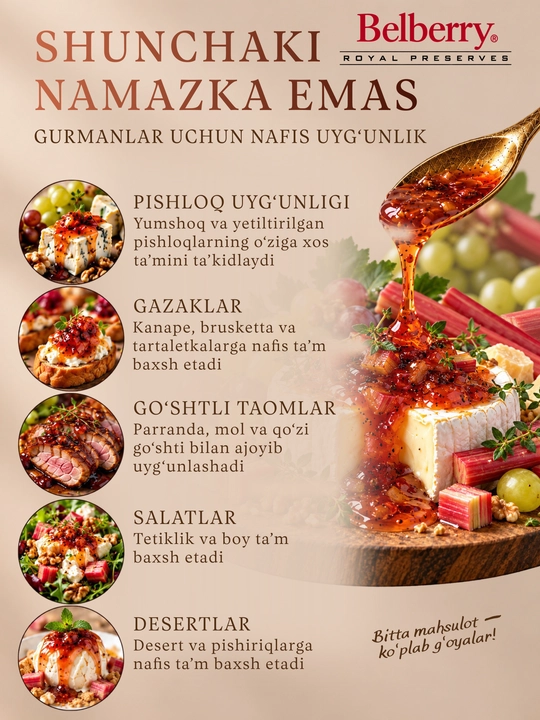 Belberry ravinch va muskat vino namazka 130 g belgiya