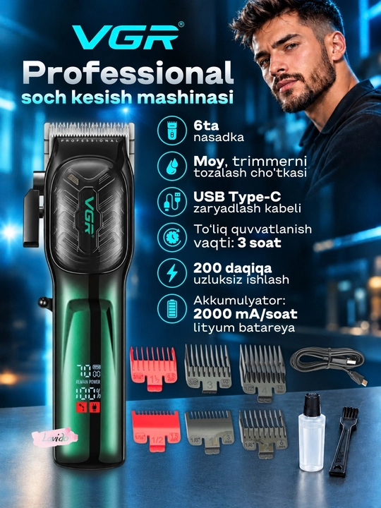 Professional soch olish mashinasi VGR V-133, simsiz, LED displeyli