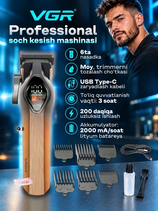 Professional soch olish mashinasi VGR V-133, simsiz, LED displeyli