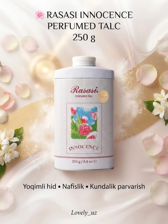 Тальк Innocence от Rasasi, профессиональная косметика, присыпка для депиляции - 