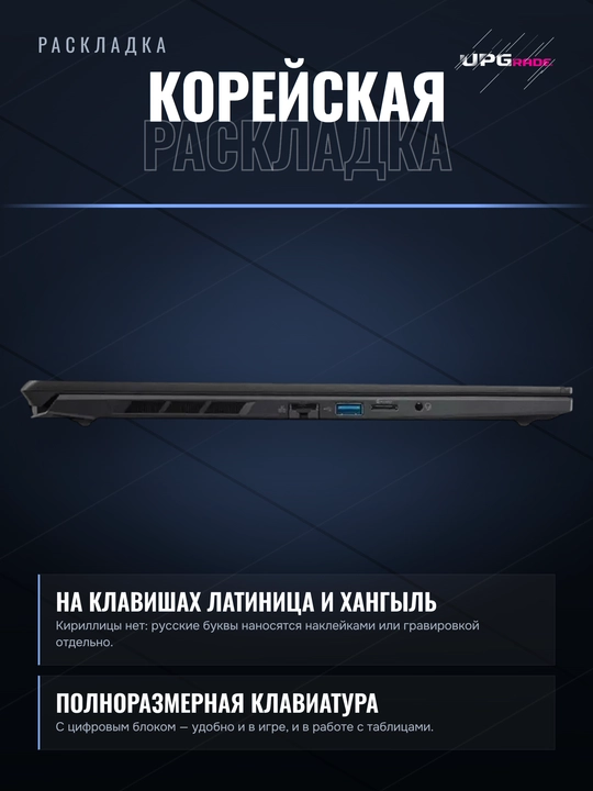 Ноутбук игровой Acer Nitro V16S AI 16" WUXGA 180 Гц, Ryzen 7 260, RTX 5050 - 16/512 ГБ