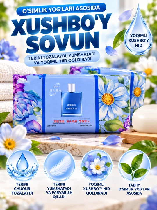 Sovun, atir hidli atir sovin, 250 g - 