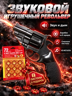 Голубой